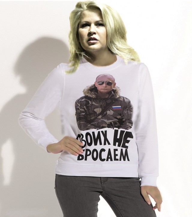 Илья Медведев стал секретарем инновационного совета «Единой России»