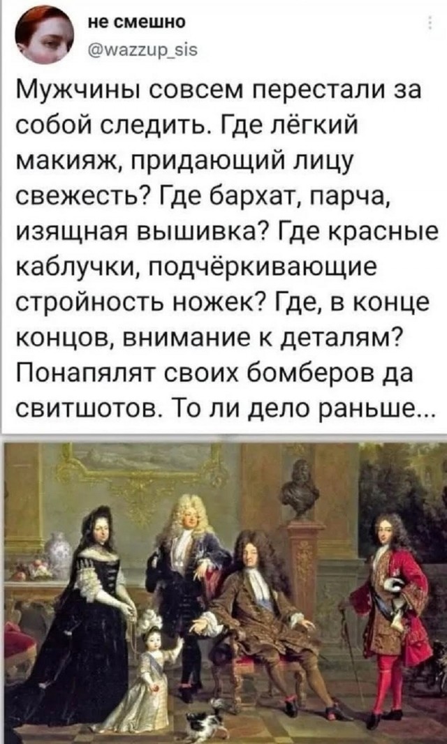 Так себе картинки 10.02.26