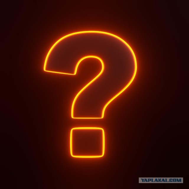 Где сейчас спокойно жить?