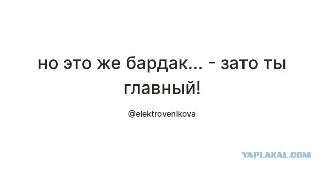 США начали блокаду Ормузского пролива. Что на самом деле.