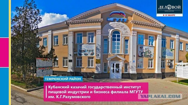 Регионы призвали провести ревизию затрат на учреждения образования и здравоохранения из-за долгов