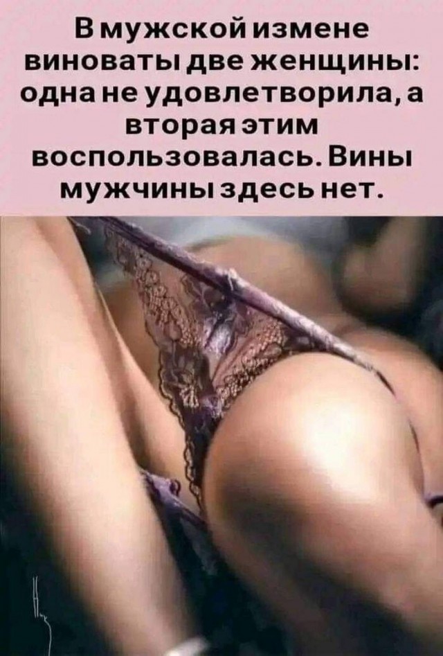 Веселые картинки в понедельник (18.05)