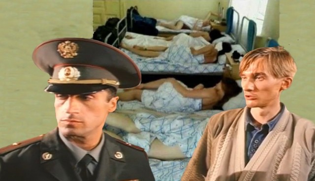 Средятница