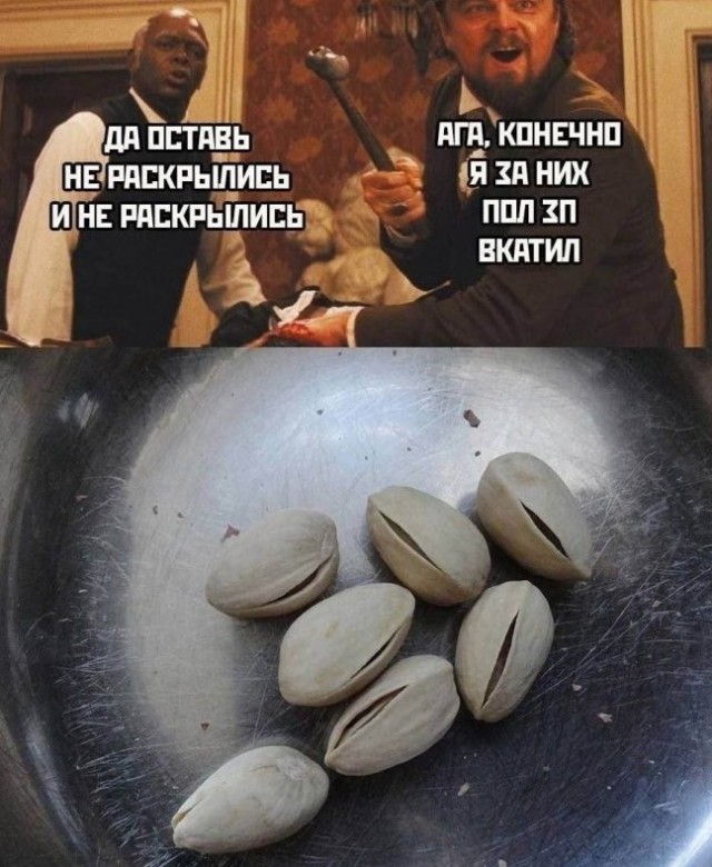 Картиночки, баянчики 12 июня