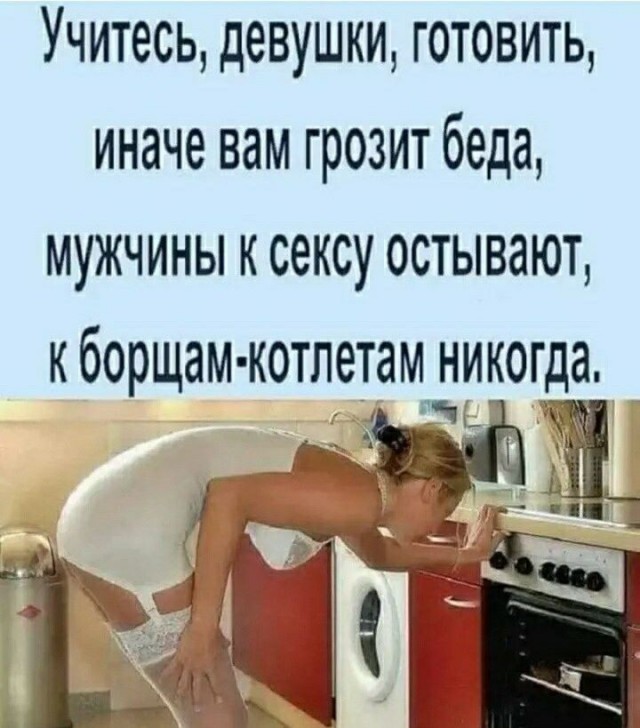 Прикольные и просто красивые картинки 10.07.2026