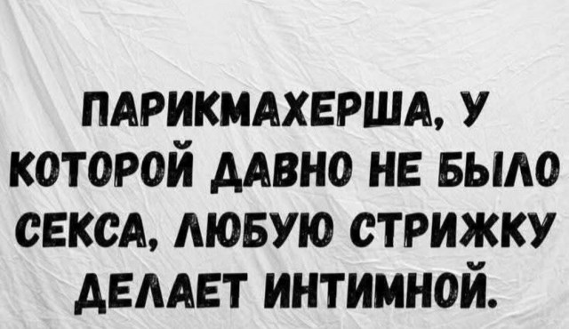 Немного слегка упоротых картинок