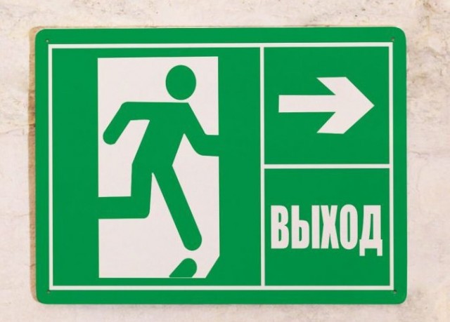 Умирать так с музыкой