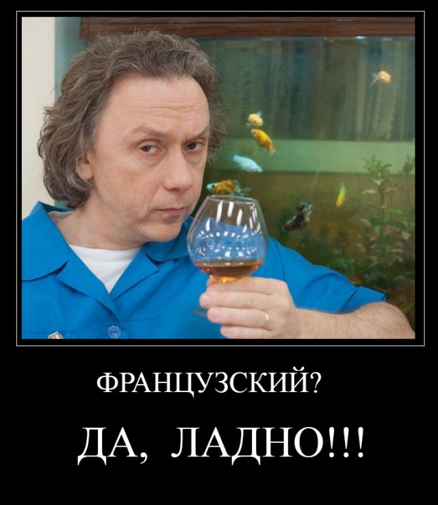 Как получить удовольствие от коньяка?