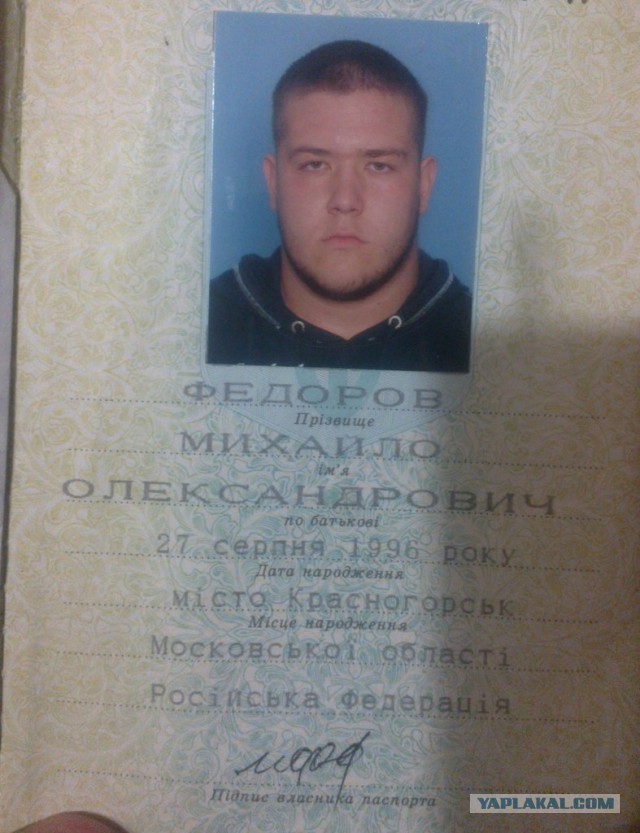 17-летний школьник на уроке