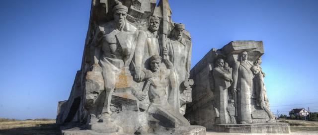 Некурортный Крым