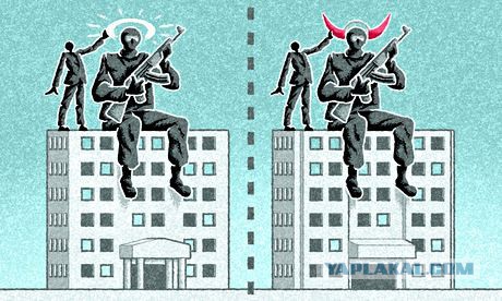 Украину слили.