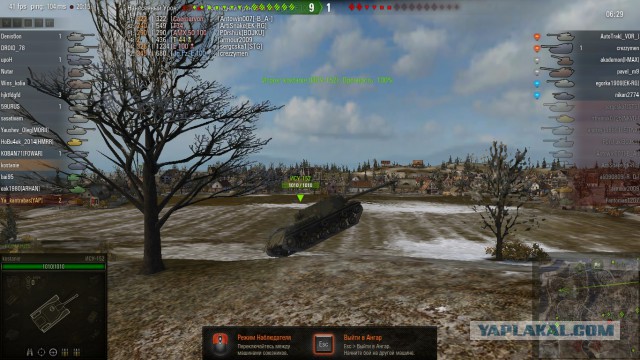 Wargaming 15