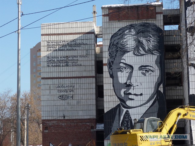 Панельные дома в Восточной Европе