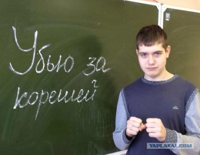 Настоящие герои из соцсетей