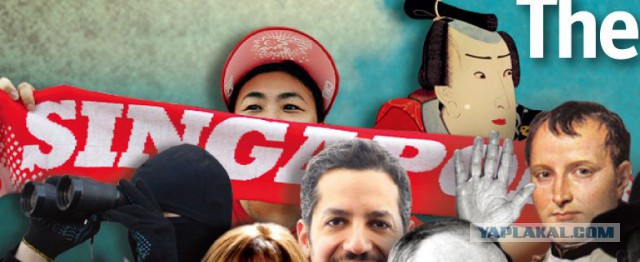 Шифровка на 2015 год от Ротшильдов
