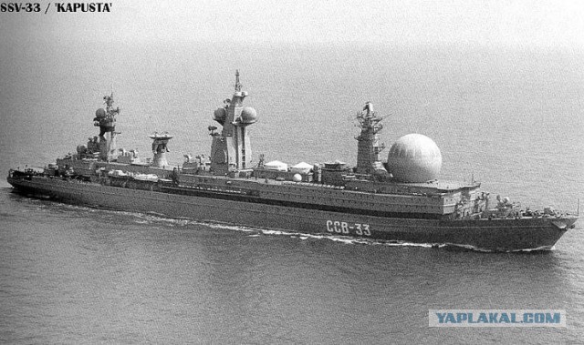 Разведывательные корабли ВМФ России.