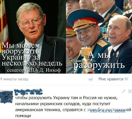 Самостоятельные