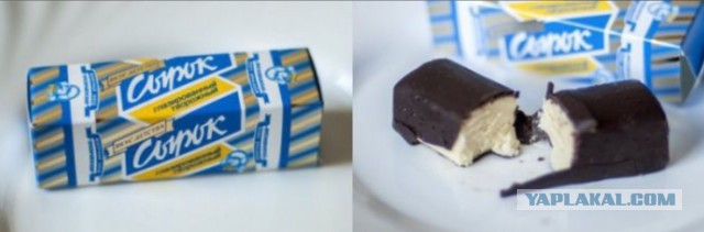Лакомства из детства..