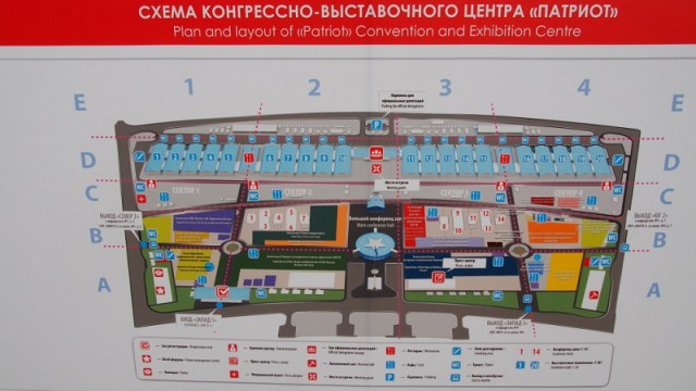 Россия показала мускулы на «Армия-2015»