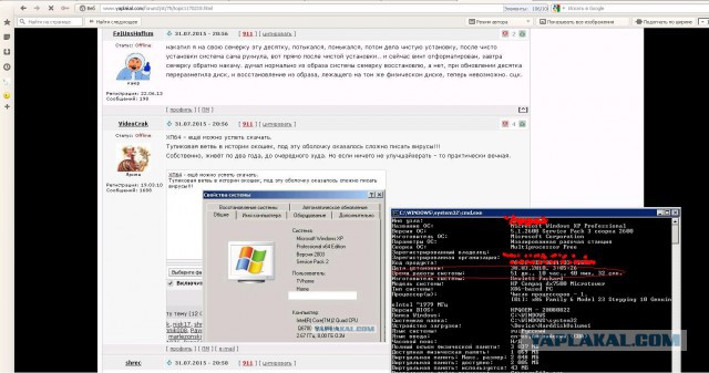 Обзор Windows 10: креативная импотенция Microsoft