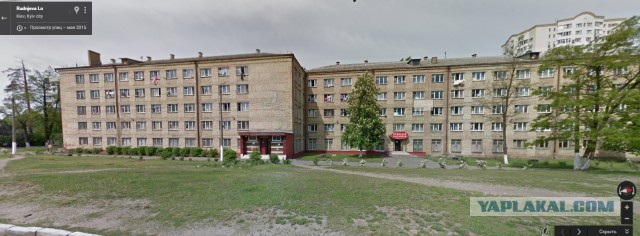 Общага. Традиционные фото