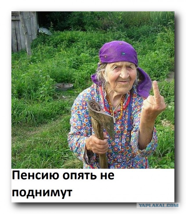 В Крыму объявили о строительстве тоннеля