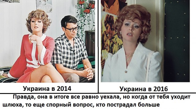 Юнкер: Украина не сможет стать членом ЕС лет 25