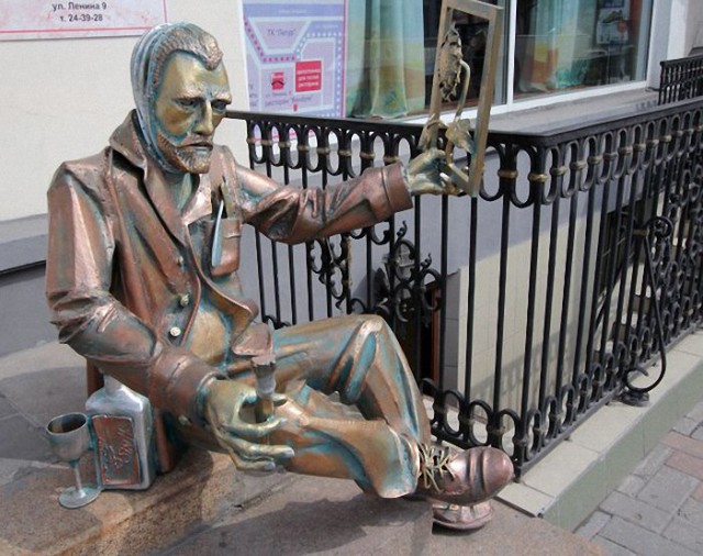 Сядь со мною рядом!