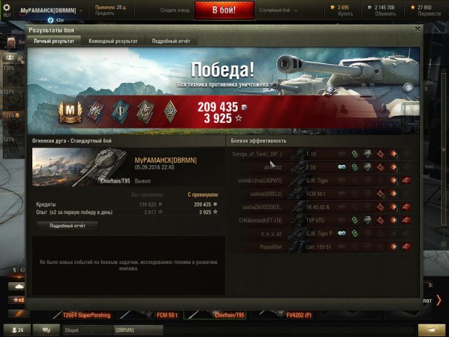 Wargaming 38