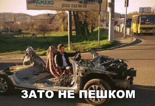 Порция картинок из сети
