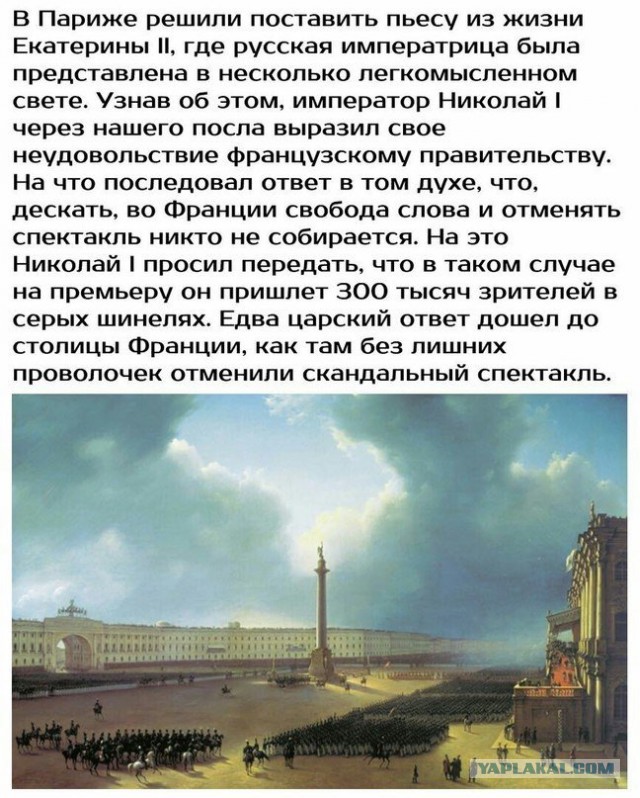 Санкции Китая