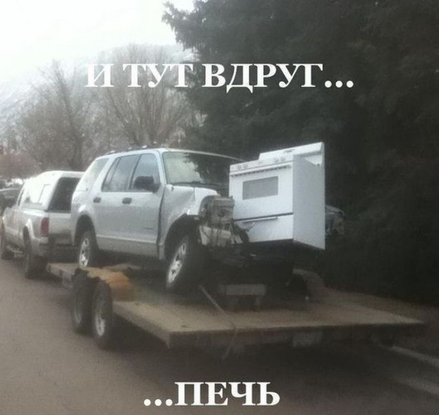 Почему люк на дороге круглый?