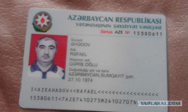 Офицер вооруженных сил Азербайджана "прославился" в социальных сетях (18+)