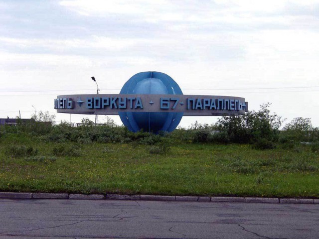 Воркута: город, который не вписался в рынок