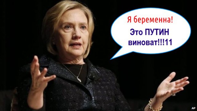 Немного деграданса - 8