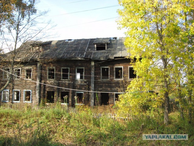 Реальная Беларусь