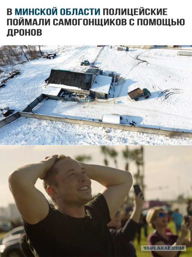 Нестандартный юмор