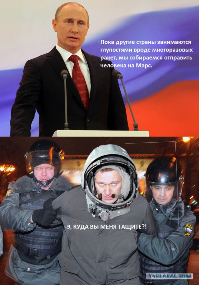 Видеотрансляция выборов 2018