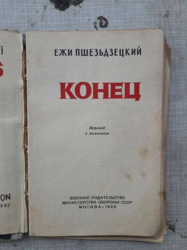 ЮАР после отмены апартеида: Почему роскошные небоскребы превратились в гетто, а на красный свет останавливаться не стоит