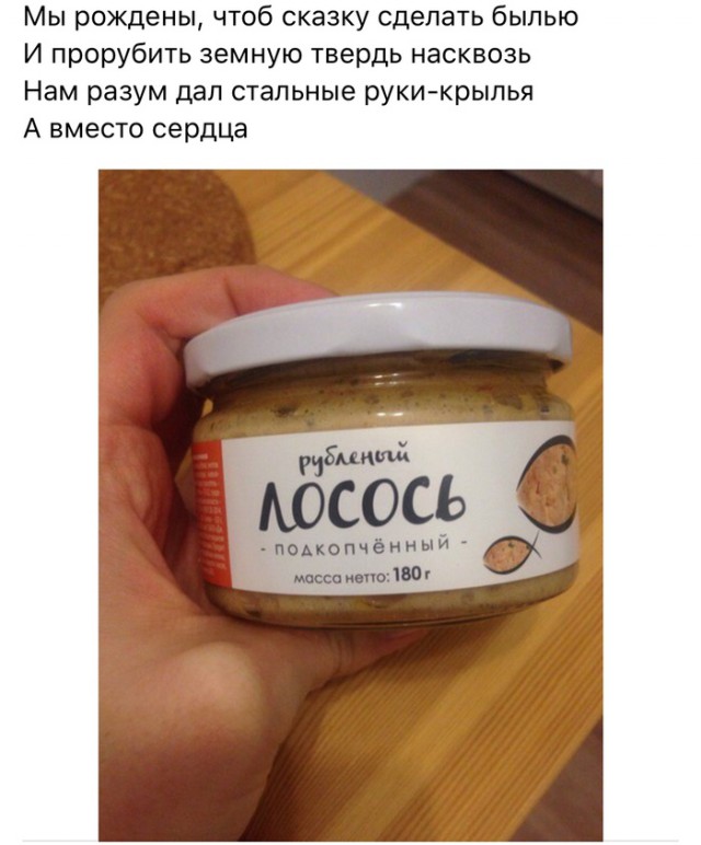 Картинки по-приколу