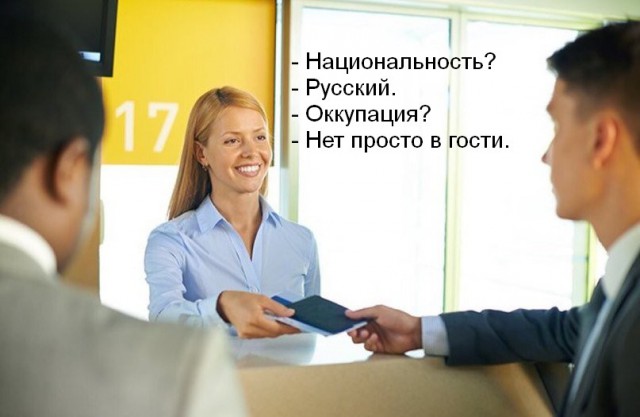 Картинки по-приколу
