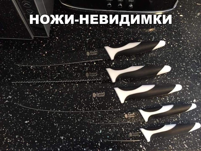 Нестандартный юмор