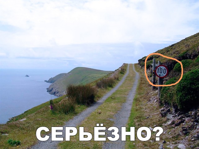 Нестандартный юмор