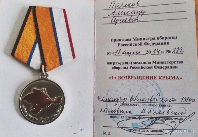 Это Саша и Катя Поляковы. Они погибли сегодня при крушении самолёта в Эфиопии