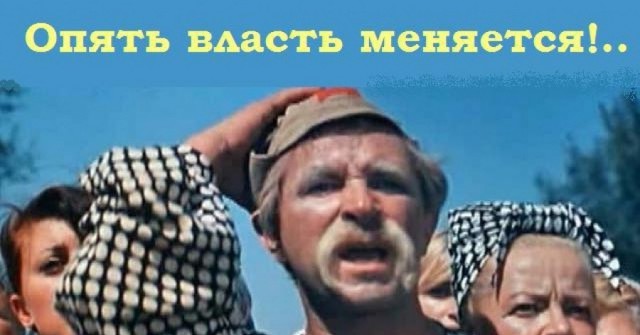 Опрос показал отношение украинцев к жителям России