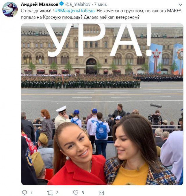 Без комментариев