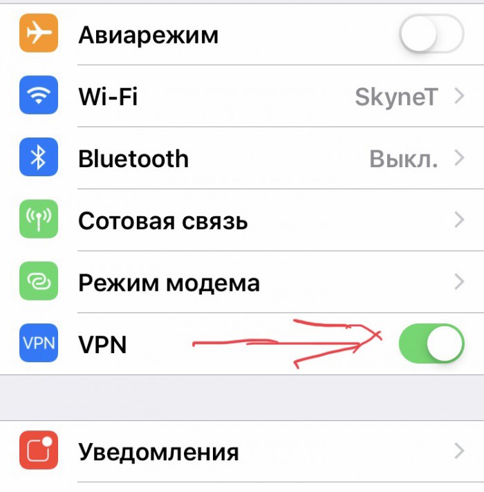 Минюст хочет ввести штрафы за посещение запрещенных сайтов