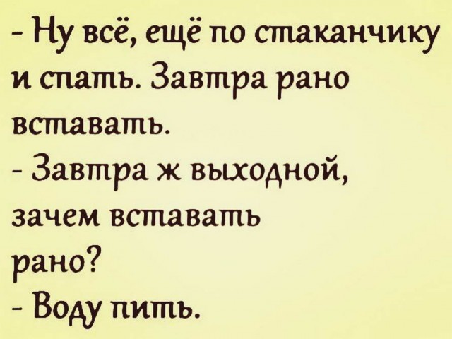 Гуляет Алиса по шахматным клеткам, или шоколадка за нольпятку