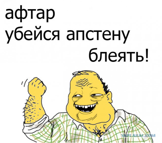 Перегнула палку. Как вернуть мужа?