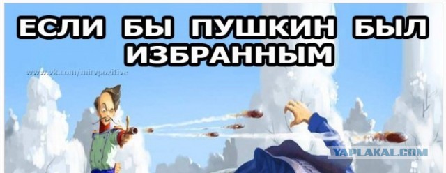 Чуток картинок на ночь глядя! 11.12.19